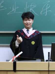 Shofan Wang